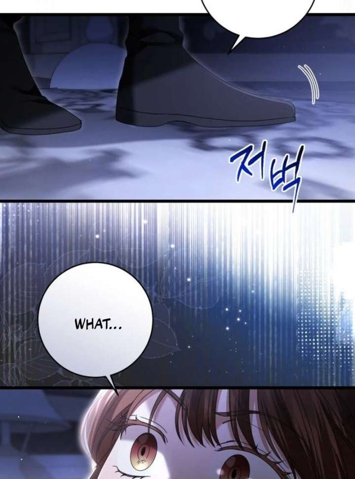 That’s Just How First Love Is, Your Highness Chapter 39 page 112