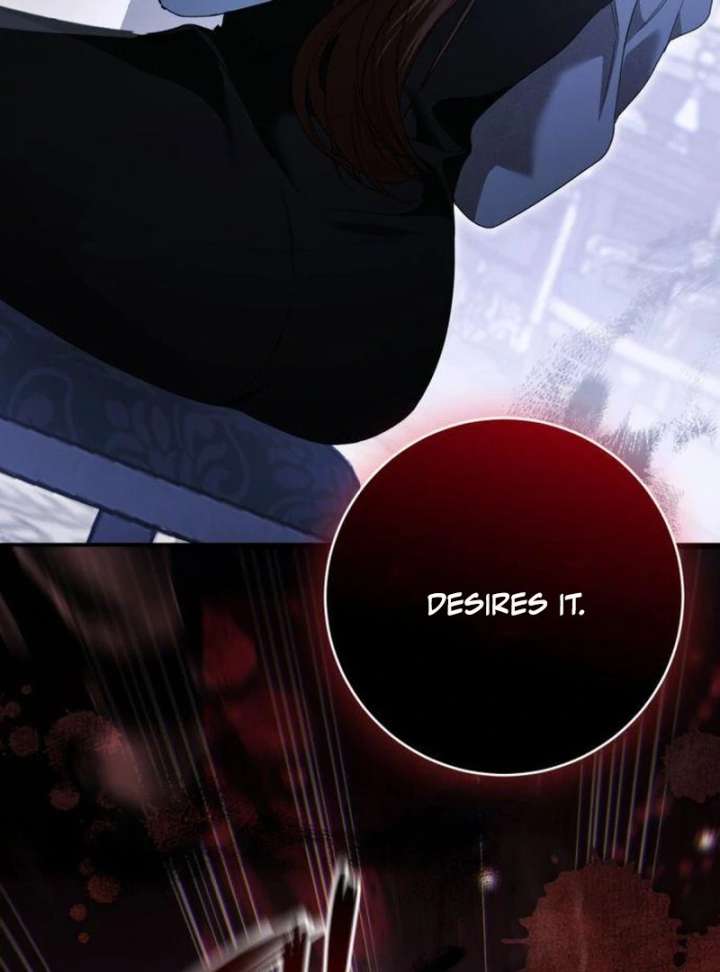 That’s Just How First Love Is, Your Highness Chapter 39 page 115