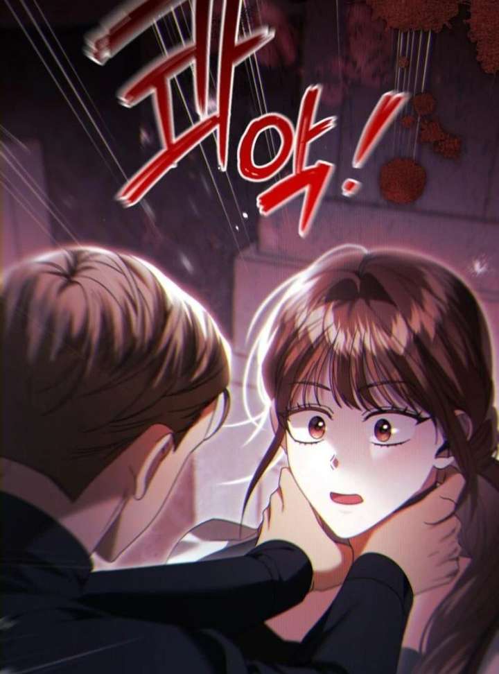 That’s Just How First Love Is, Your Highness Chapter 39 page 116