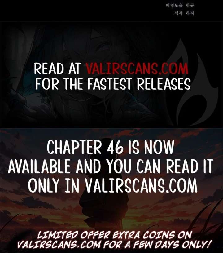 That’s Just How First Love Is, Your Highness Chapter 39 page 119