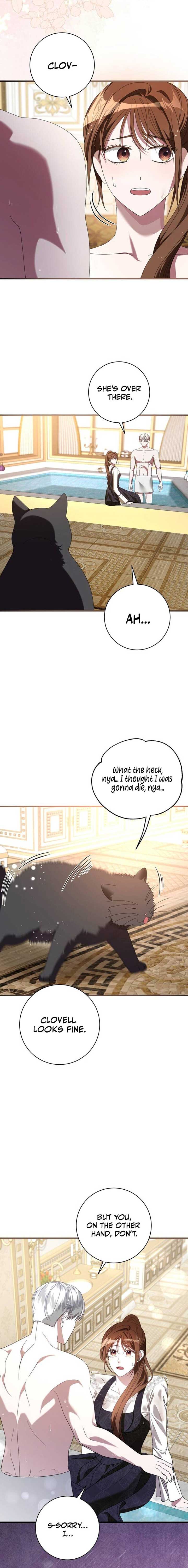 That’s Just How First Love Is, Your Highness Chapter 4 page 12