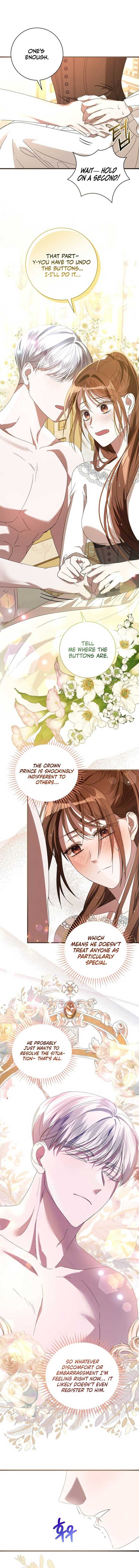 That’s Just How First Love Is, Your Highness Chapter 4 page 16