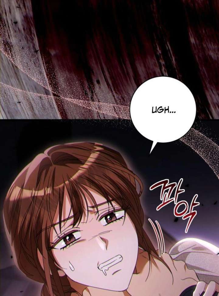 That’s Just How First Love Is, Your Highness Chapter 40 page 5