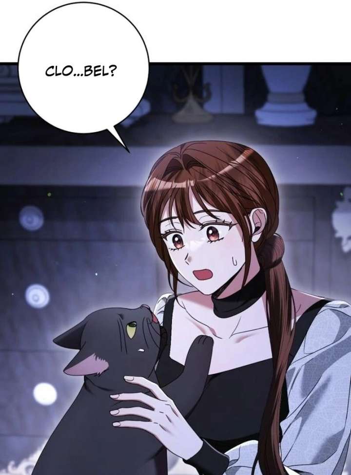 That’s Just How First Love Is, Your Highness Chapter 40 page 15
