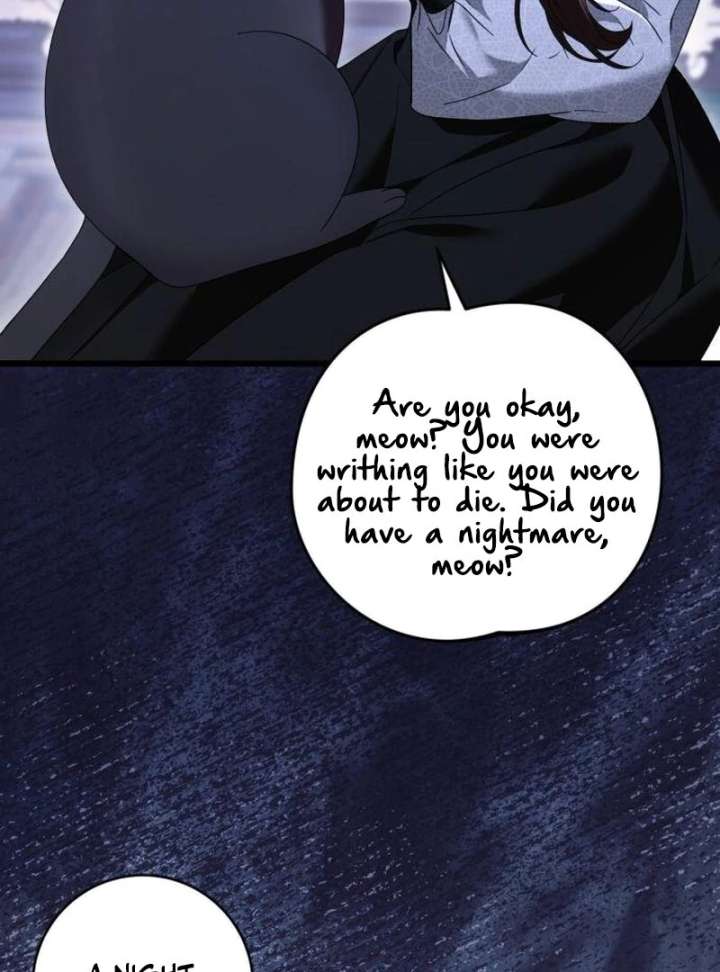 That’s Just How First Love Is, Your Highness Chapter 40 page 16