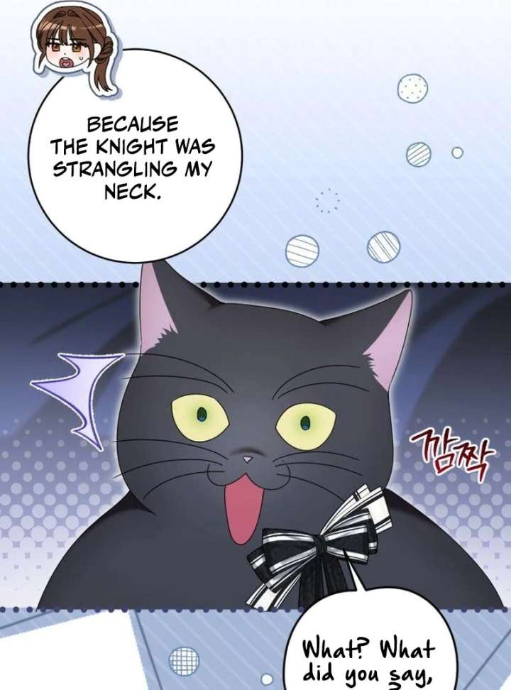 That’s Just How First Love Is, Your Highness Chapter 40 page 29