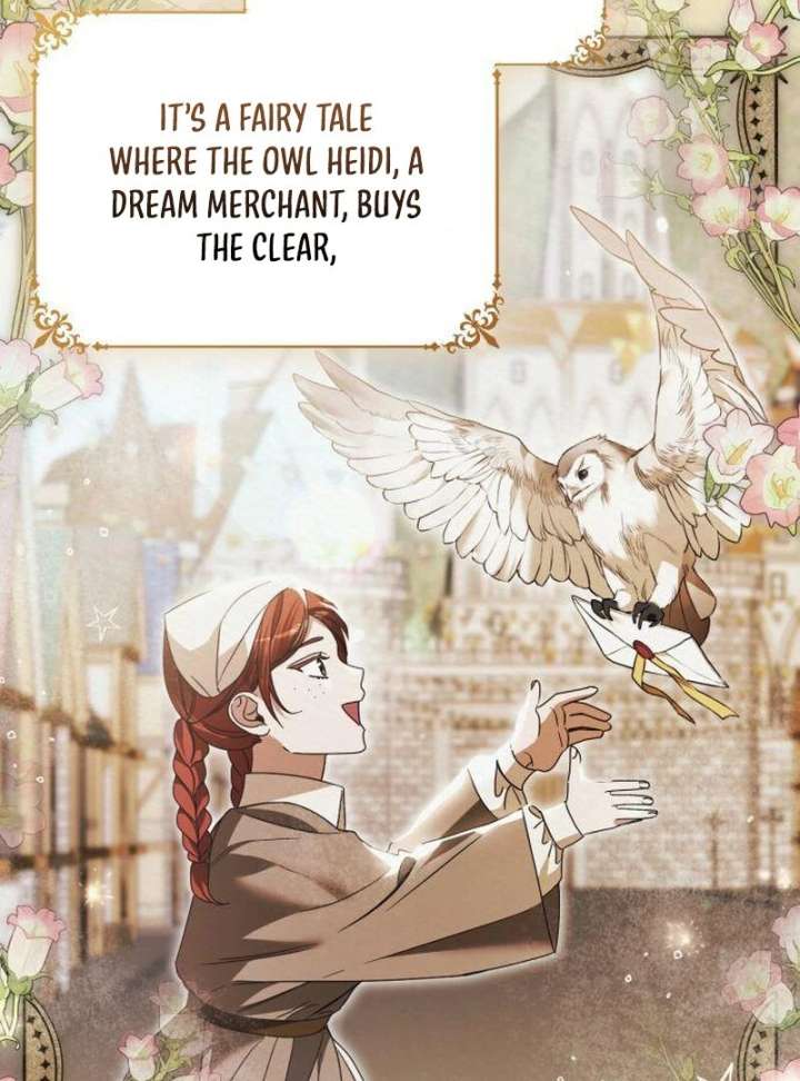 That’s Just How First Love Is, Your Highness Chapter 40 page 44