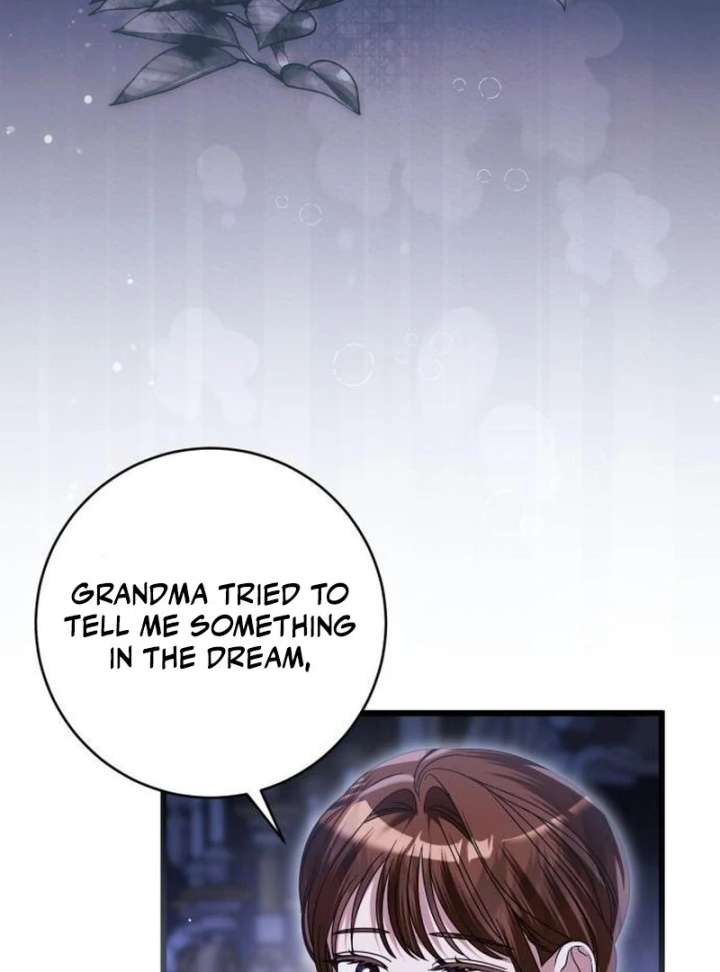 That’s Just How First Love Is, Your Highness Chapter 40 page 47