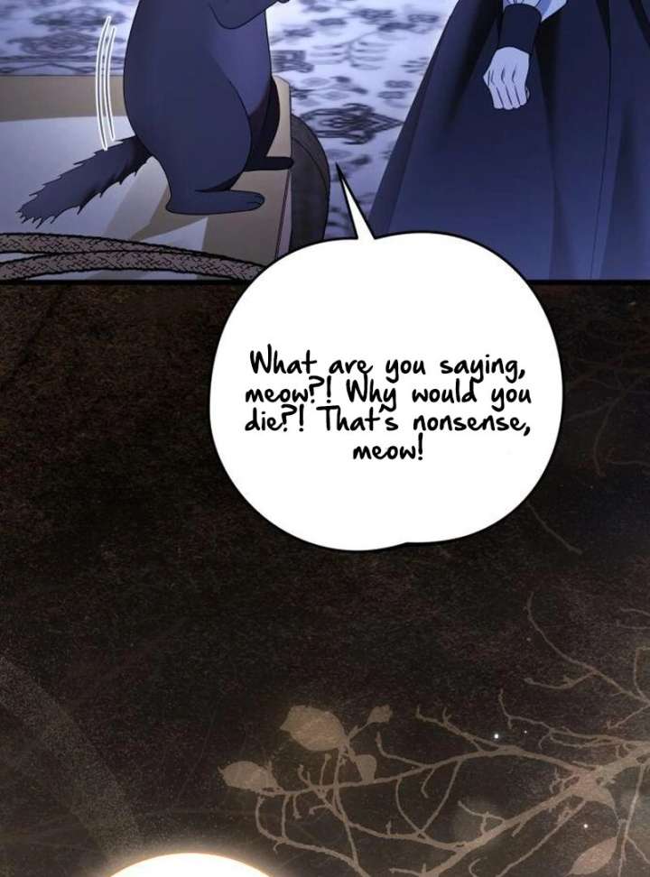 That’s Just How First Love Is, Your Highness Chapter 40 page 50