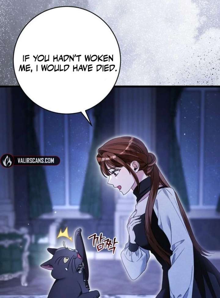 That’s Just How First Love Is, Your Highness Chapter 40 page 49