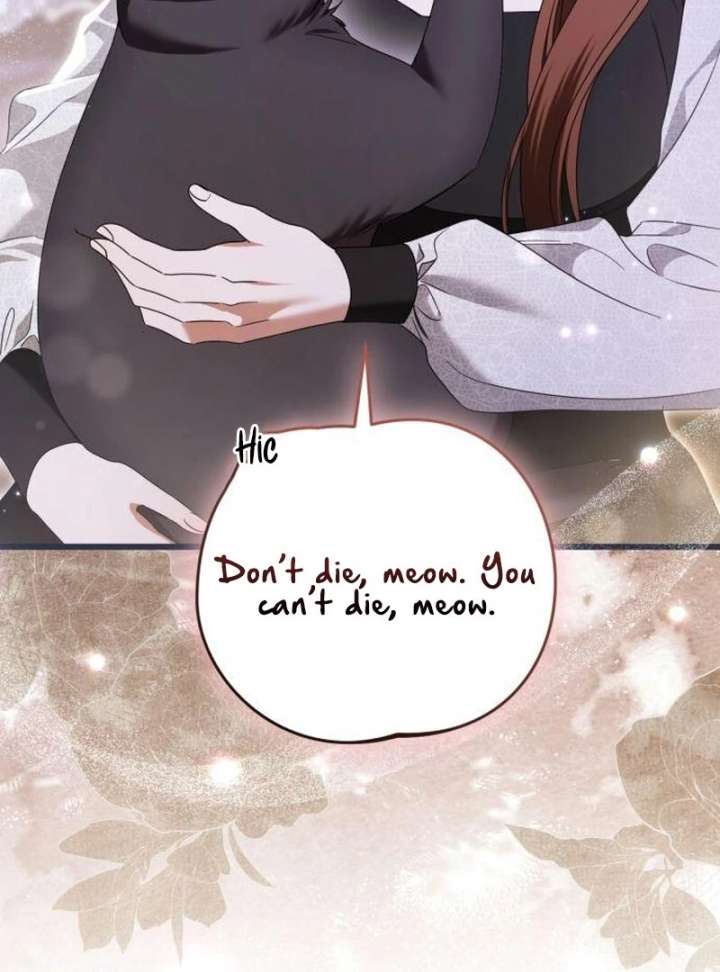 That’s Just How First Love Is, Your Highness Chapter 40 page 52