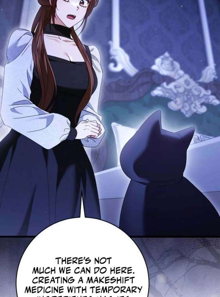 That’s Just How First Love Is, Your Highness Chapter 40 page 79