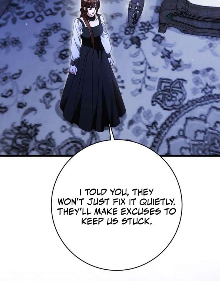 That’s Just How First Love Is, Your Highness Chapter 40 page 81
