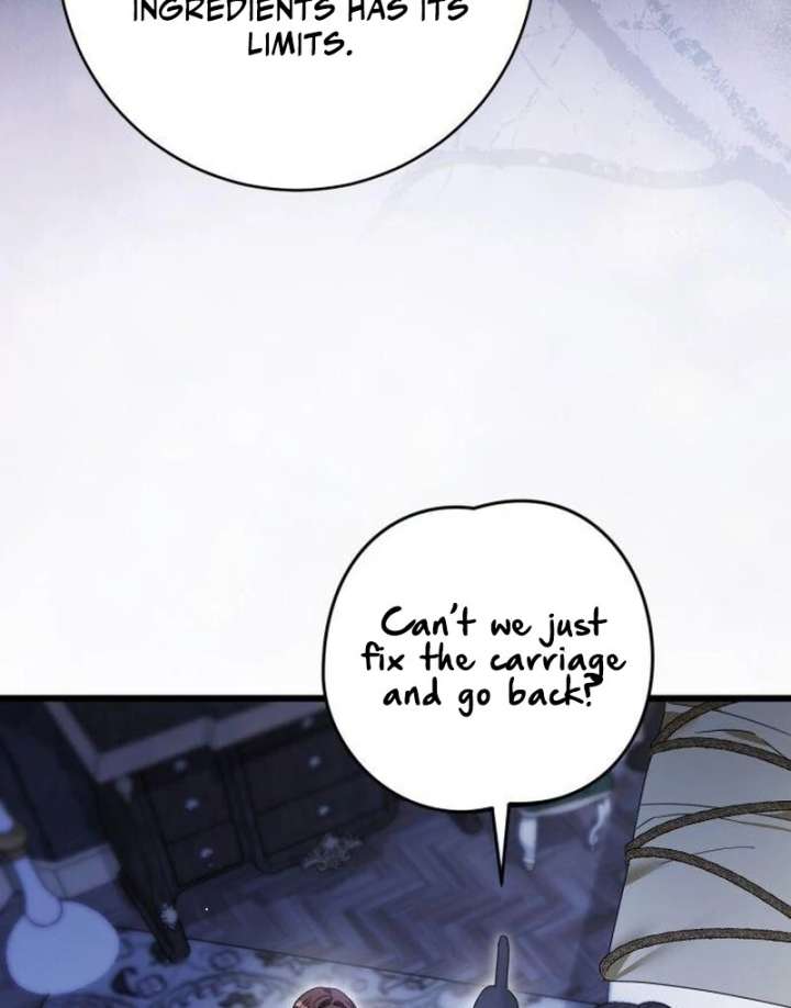 That’s Just How First Love Is, Your Highness Chapter 40 page 80