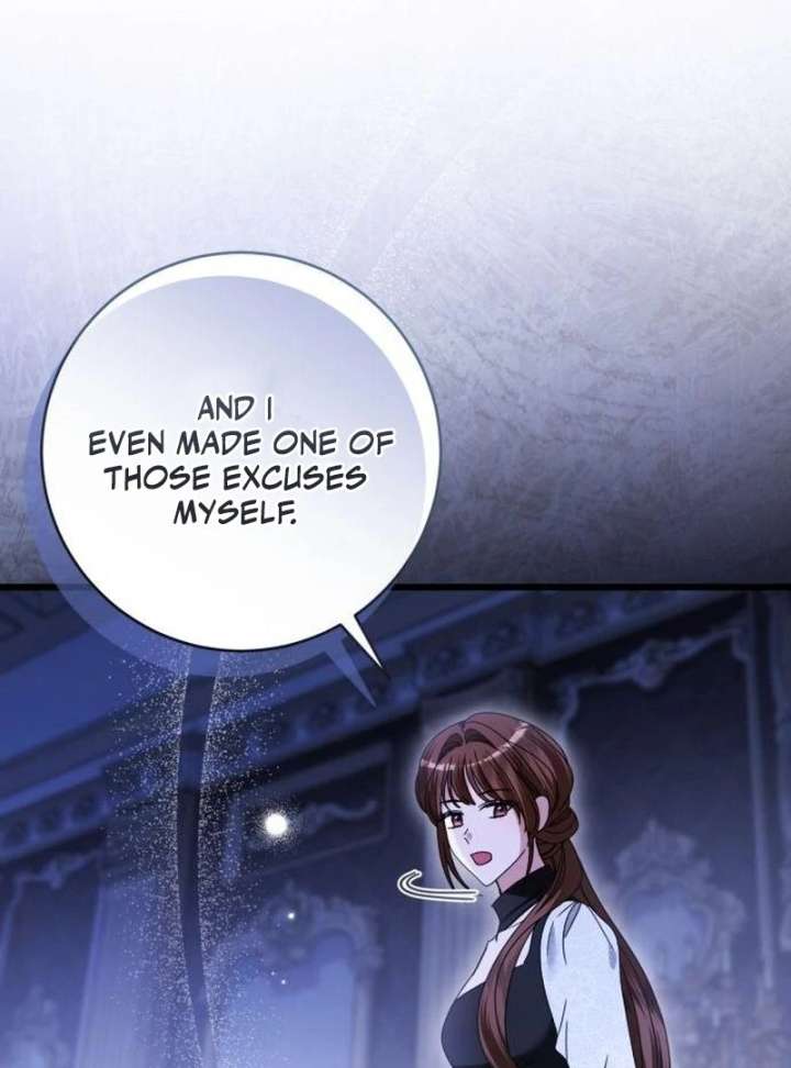 That’s Just How First Love Is, Your Highness Chapter 40 page 82