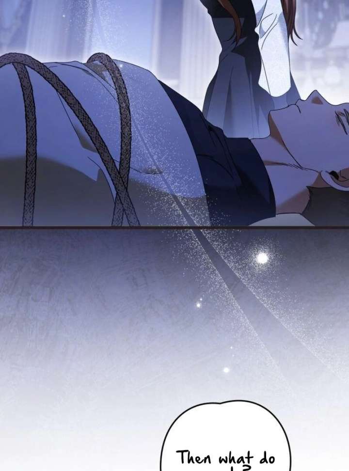 That’s Just How First Love Is, Your Highness Chapter 40 page 83