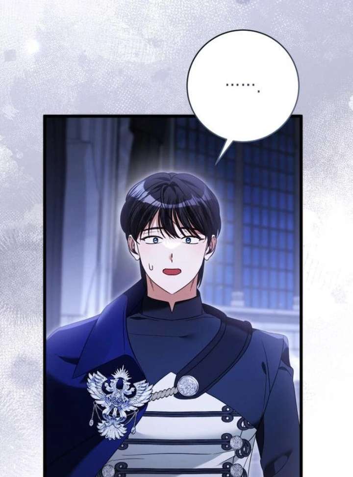 That’s Just How First Love Is, Your Highness Chapter 40 page 95