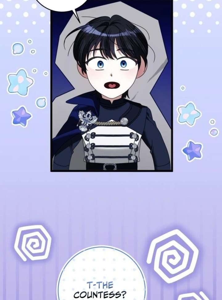 That’s Just How First Love Is, Your Highness Chapter 40 page 104