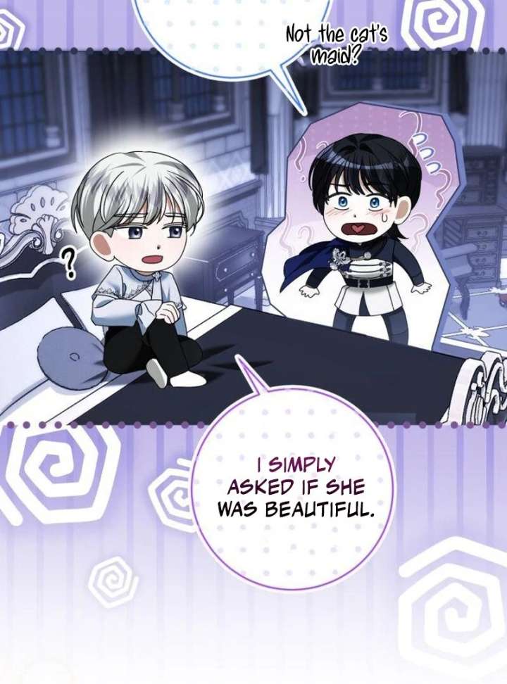 That’s Just How First Love Is, Your Highness Chapter 40 page 105