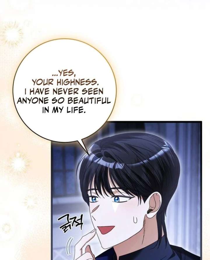 That’s Just How First Love Is, Your Highness Chapter 40 page 106