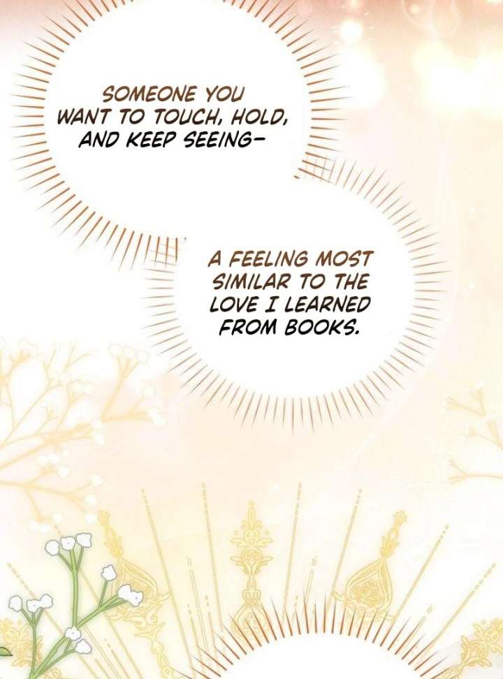 That’s Just How First Love Is, Your Highness Chapter 40 page 115