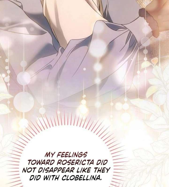 That’s Just How First Love Is, Your Highness Chapter 40 page 119