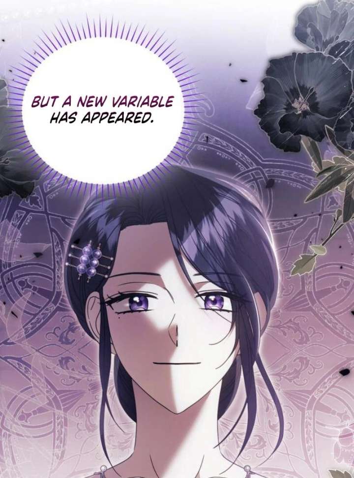 That’s Just How First Love Is, Your Highness Chapter 40 page 121