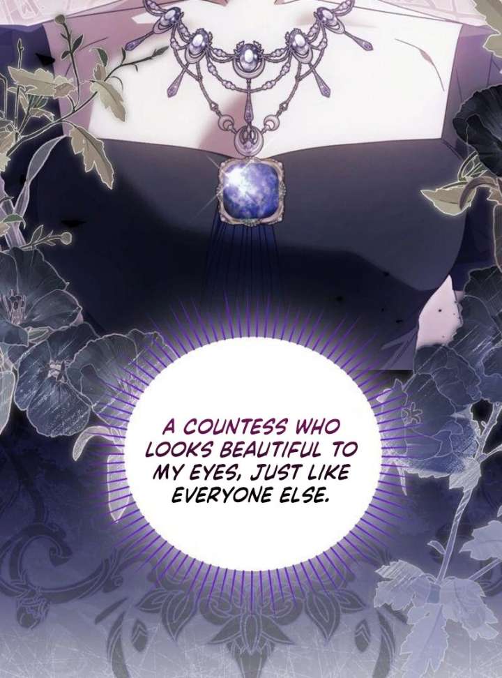 That’s Just How First Love Is, Your Highness Chapter 40 page 122