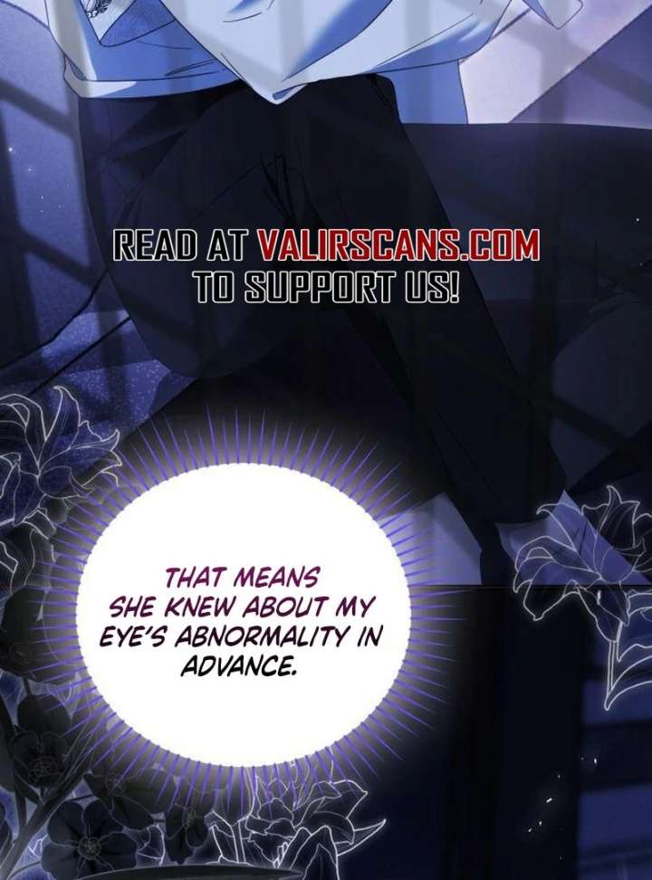 That’s Just How First Love Is, Your Highness Chapter 40 page 126