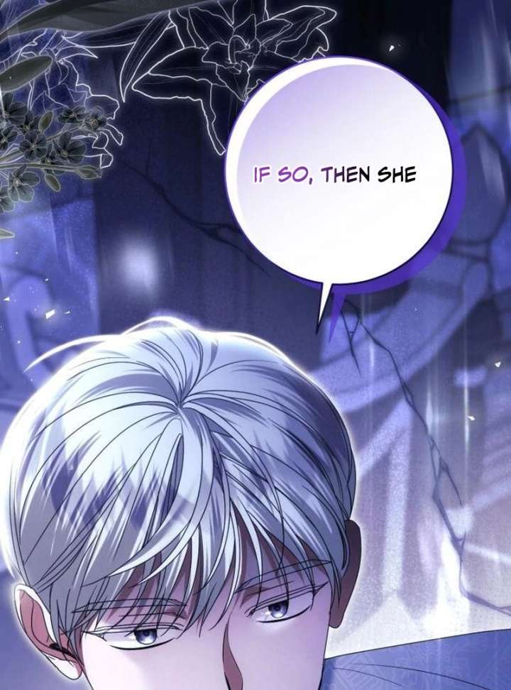 That’s Just How First Love Is, Your Highness Chapter 40 page 127