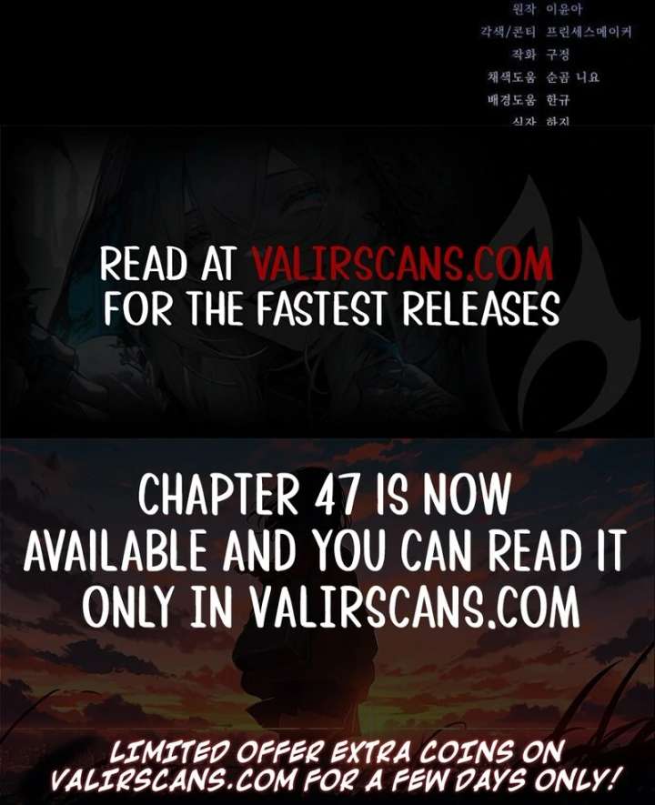 That’s Just How First Love Is, Your Highness Chapter 40 page 130