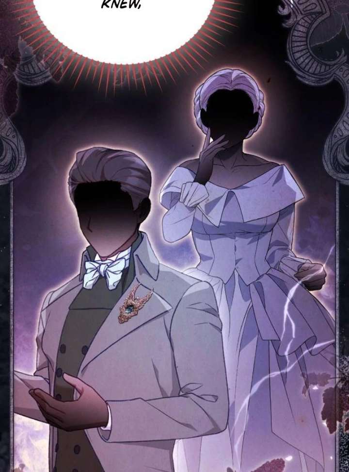 That’s Just How First Love Is, Your Highness Chapter 41 page 6