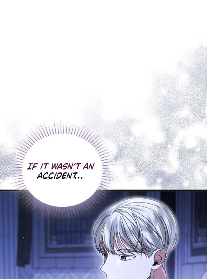 That’s Just How First Love Is, Your Highness Chapter 41 page 3