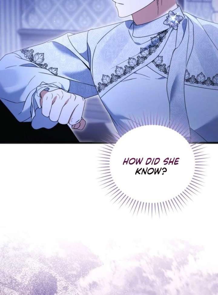 That’s Just How First Love Is, Your Highness Chapter 41 page 4