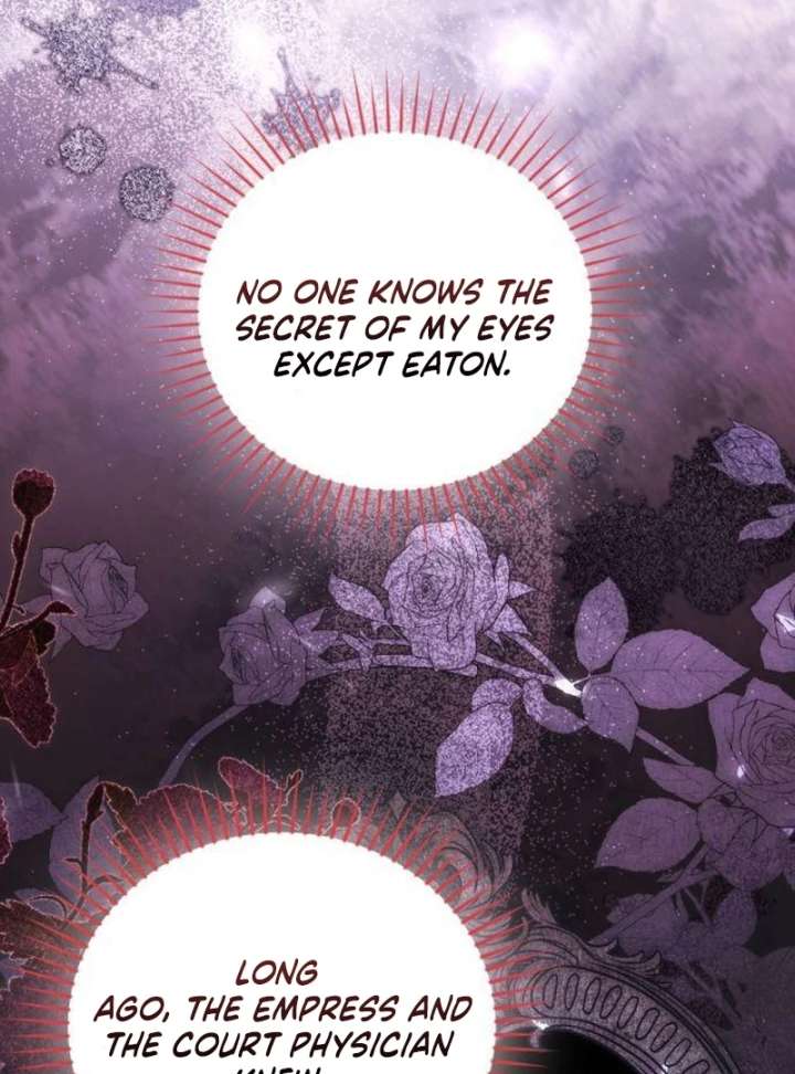 That’s Just How First Love Is, Your Highness Chapter 41 page 5