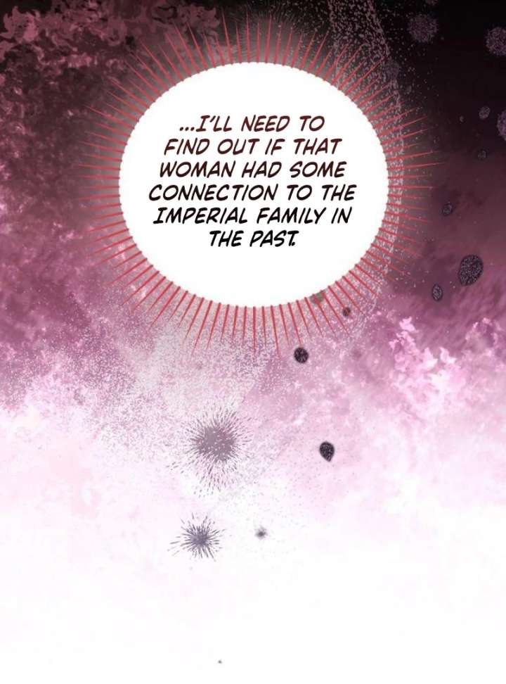 That’s Just How First Love Is, Your Highness Chapter 41 page 8