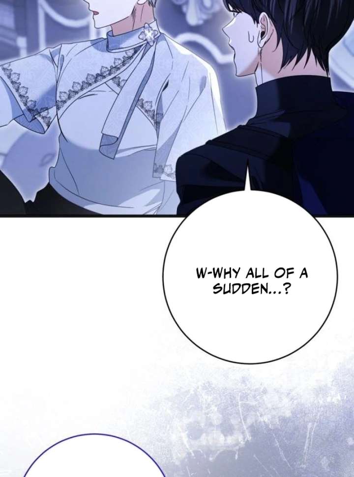 That’s Just How First Love Is, Your Highness Chapter 41 page 11