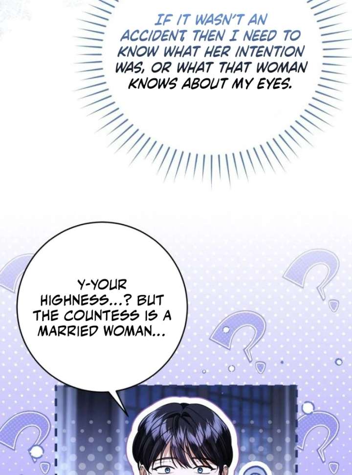 That’s Just How First Love Is, Your Highness Chapter 41 page 13