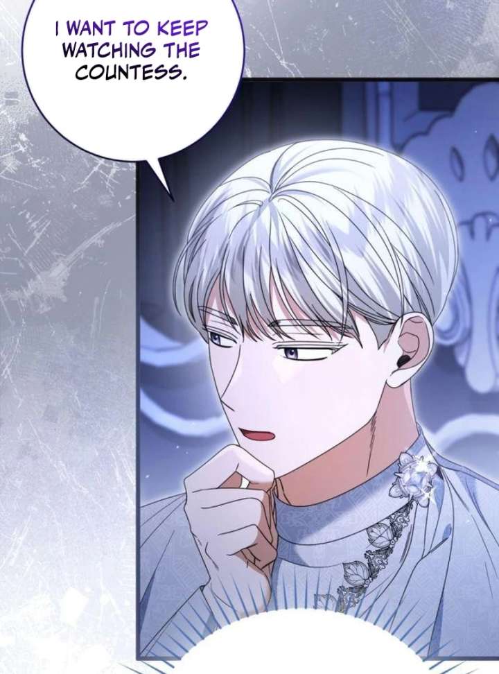 That’s Just How First Love Is, Your Highness Chapter 41 page 12
