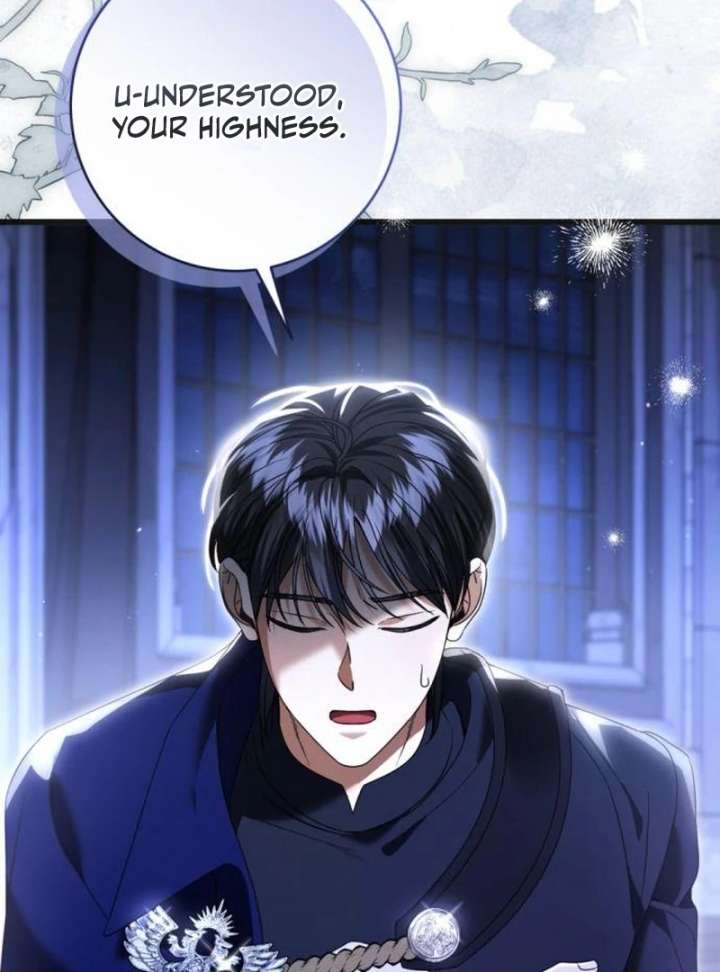 That’s Just How First Love Is, Your Highness Chapter 41 page 17
