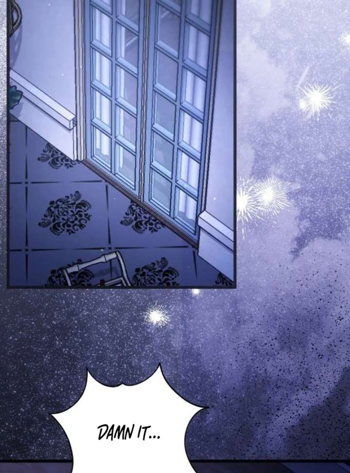 That’s Just How First Love Is, Your Highness Chapter 41 page 21