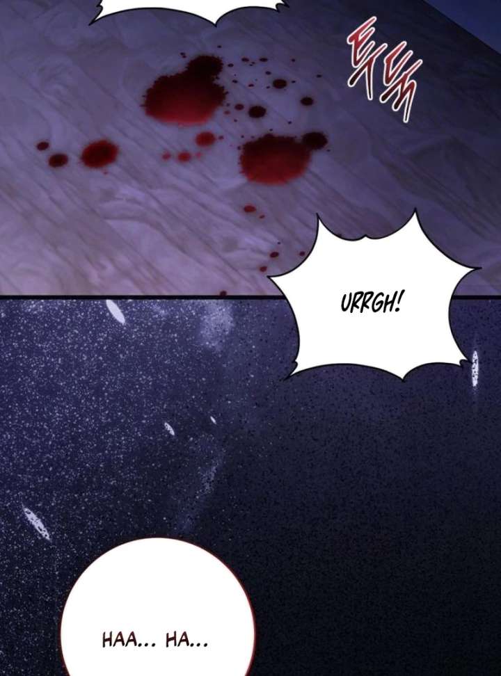 That’s Just How First Love Is, Your Highness Chapter 41 page 22