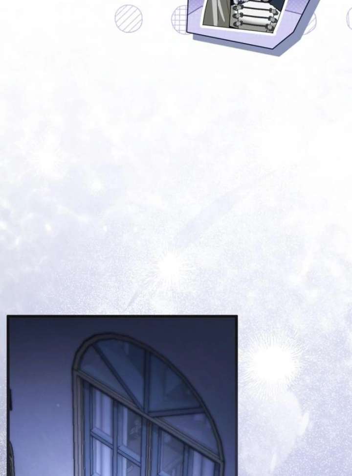 That’s Just How First Love Is, Your Highness Chapter 41 page 20