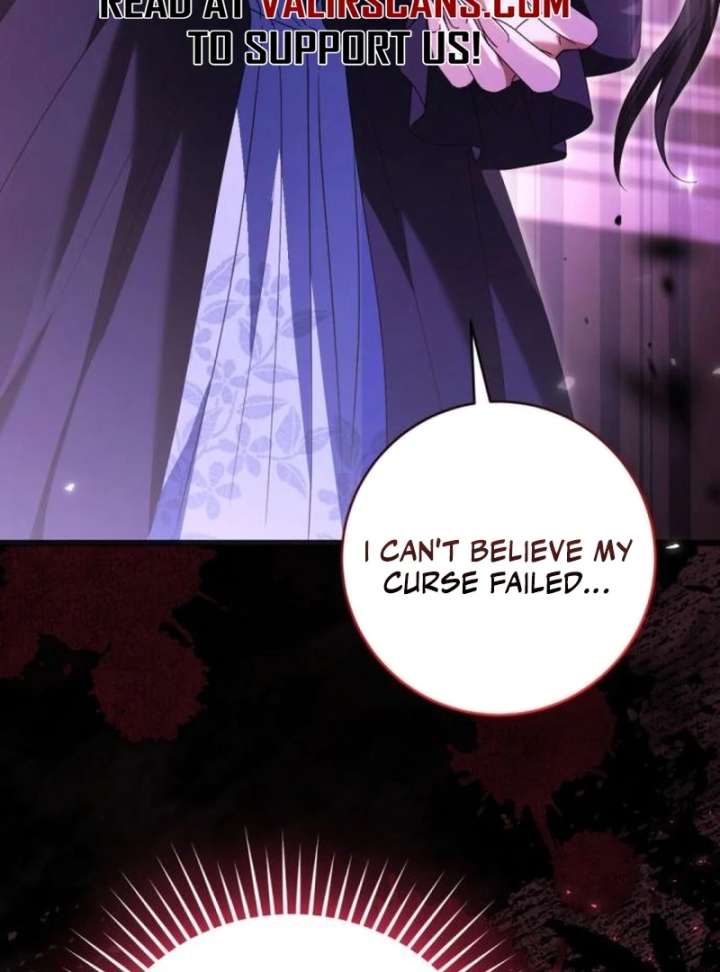 That’s Just How First Love Is, Your Highness Chapter 41 page 24