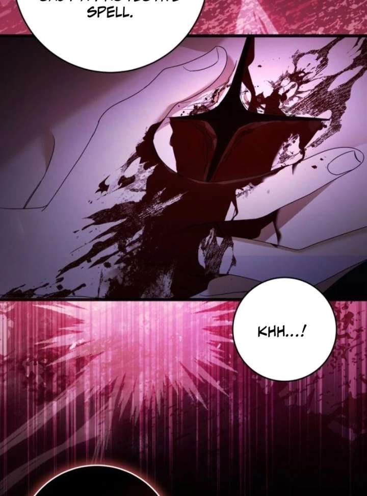 That’s Just How First Love Is, Your Highness Chapter 41 page 27