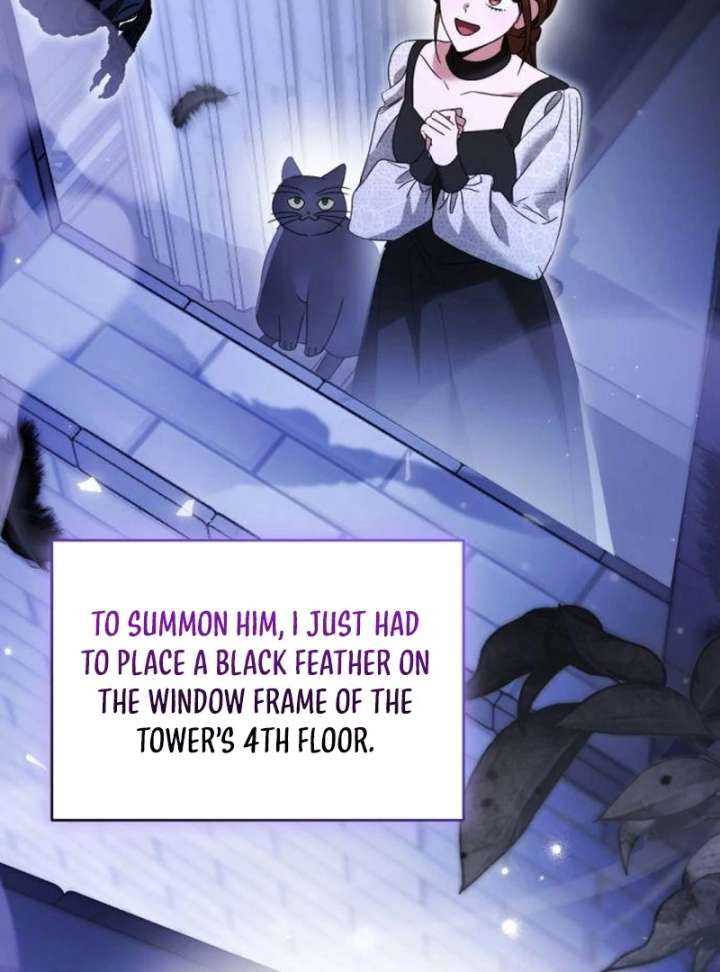 That’s Just How First Love Is, Your Highness Chapter 41 page 45