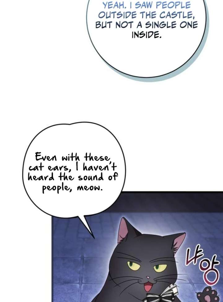 That’s Just How First Love Is, Your Highness Chapter 41 page 65