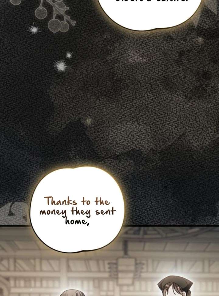 That’s Just How First Love Is, Your Highness Chapter 41 page 73
