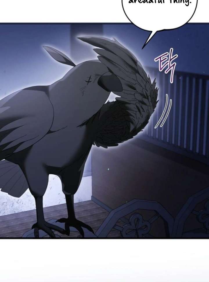 That’s Just How First Love Is, Your Highness Chapter 41 page 81