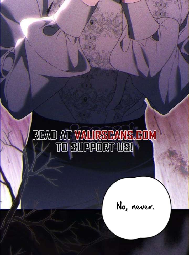 That’s Just How First Love Is, Your Highness Chapter 41 page 92